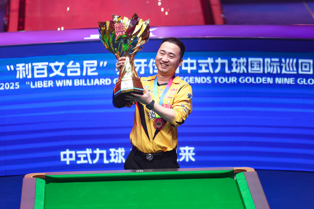 切的根本 切的根本