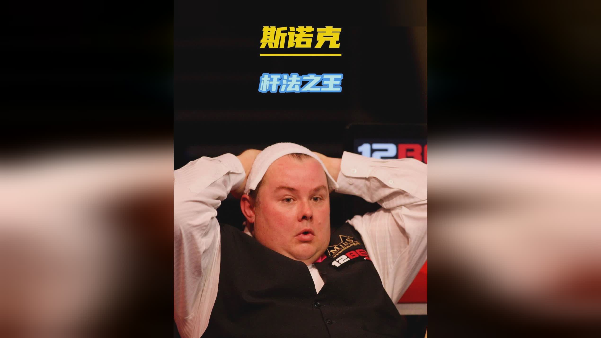 刷新个人最 刷新个人最