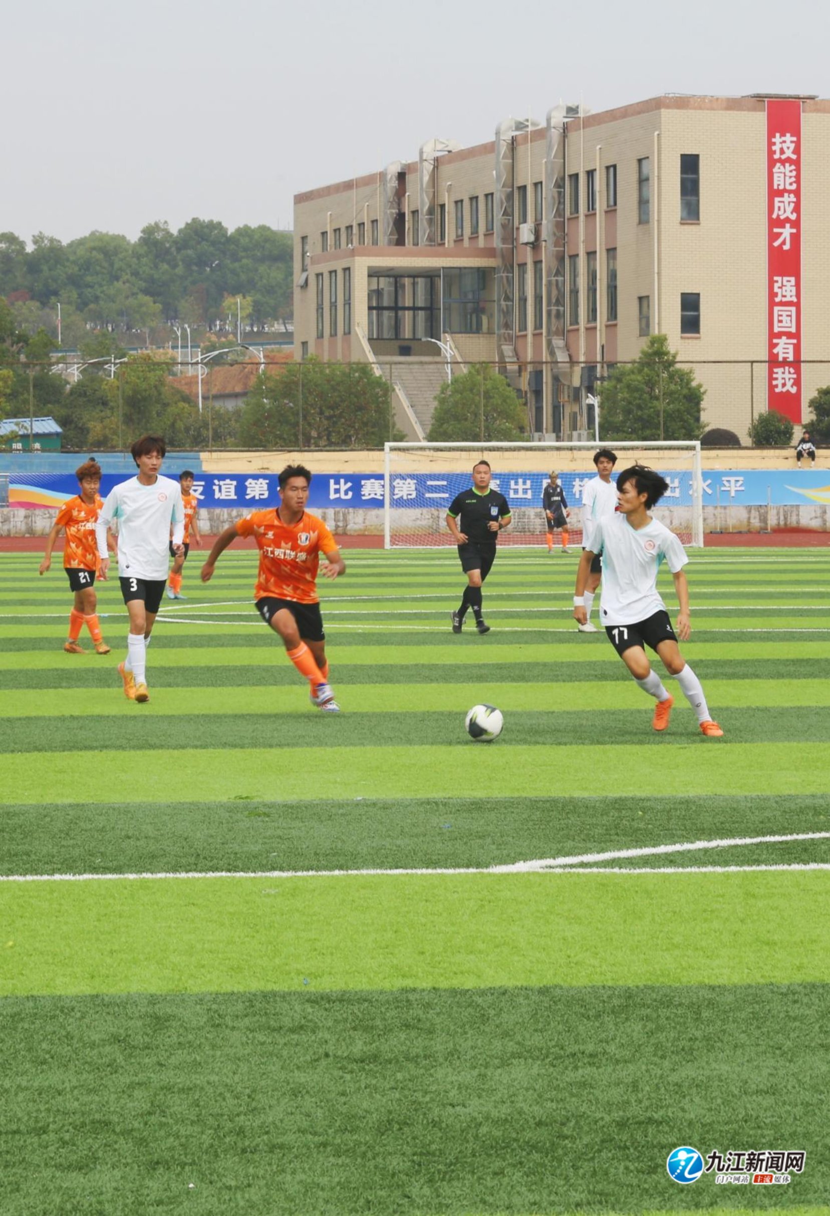 英超联赛报 英超联赛报