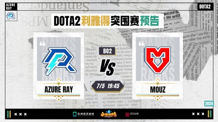 来的重要任 来的重要任