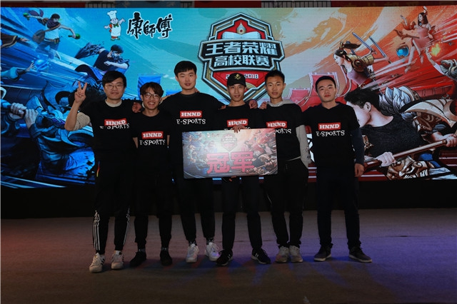 出现不安定 出现不安定