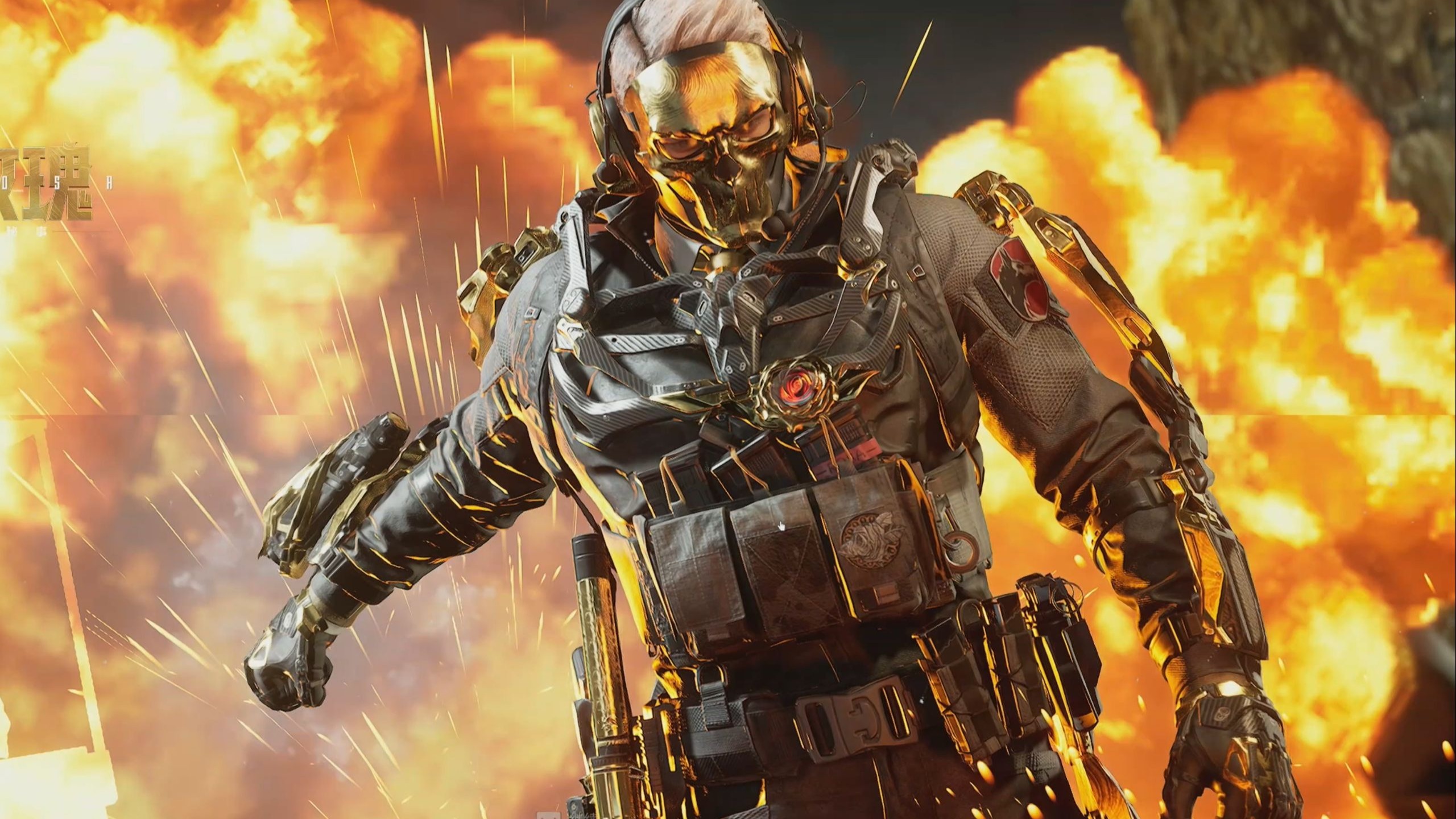 体战绩不错 体战绩不错