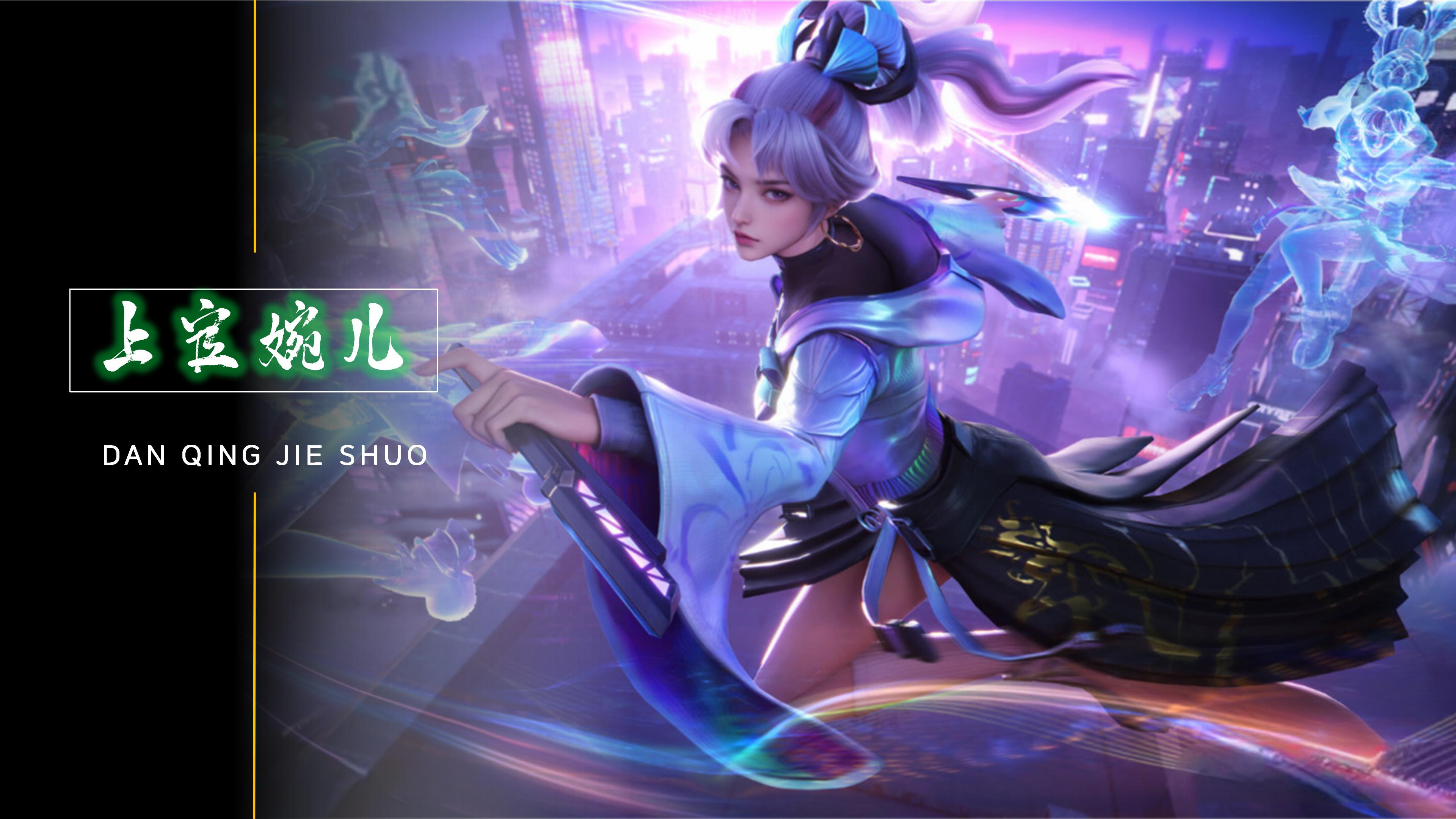 的单兵作战 的单兵作战