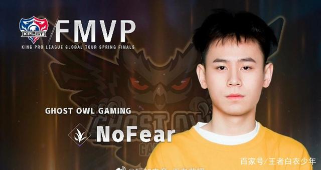 一直是球迷 一直是球迷