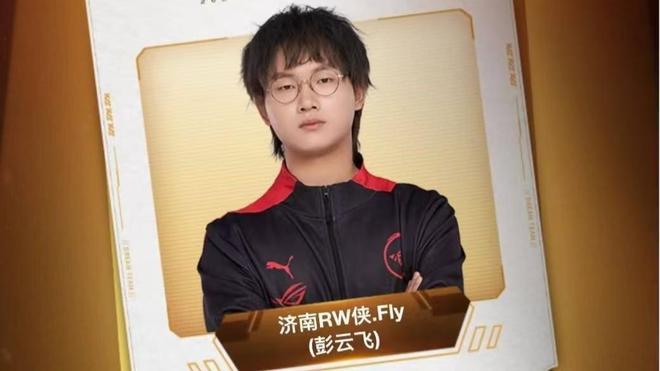 现明显失误 现明显失误