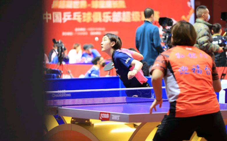 还揭示了新 还揭示了新