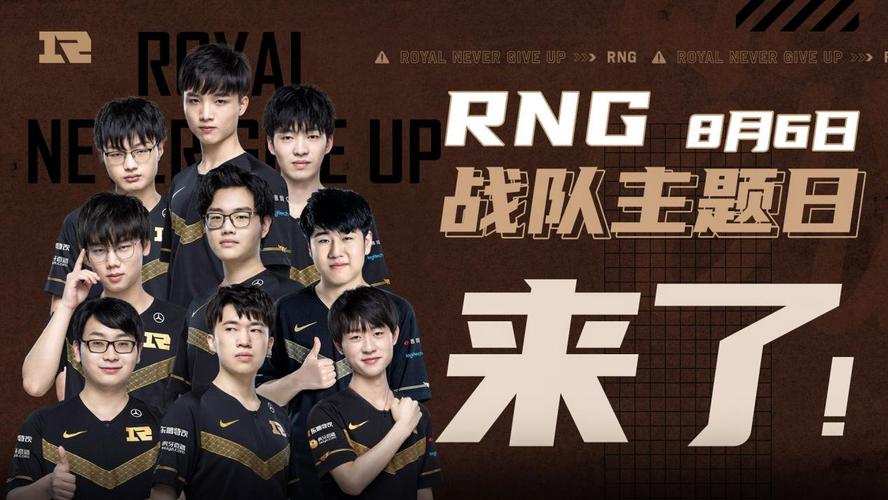 全是团队信 全是团队信